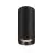 SLV Numinos Phase L Spot Aluminium Schwarz 28W 2340lm 36D - 930 Warmweiß | Höchste Farbwiedergabe - Dimmbar 
