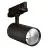 Ledvance LED Schienenstrahler 3-Phasen Spot Schwarz 20W 2400lm - 940 Kaltweiß| Höchste Farbwiedergabe