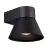 Nordlux Kyklop Wandleuchte Aluminium Schwarz | Geeignet für GU10